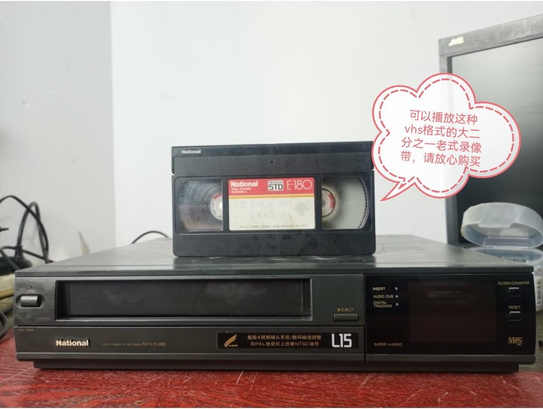 (1980 ߰)  ĳҴ L15   ڴ VHS    VCR   -