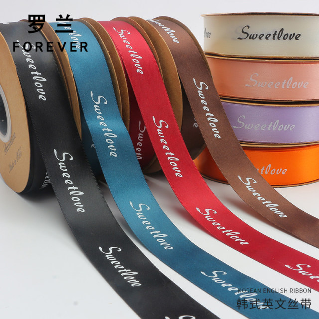 Roland Classic English Ribbon, Colored Ribbon, Flower Wrapping Cloth ...