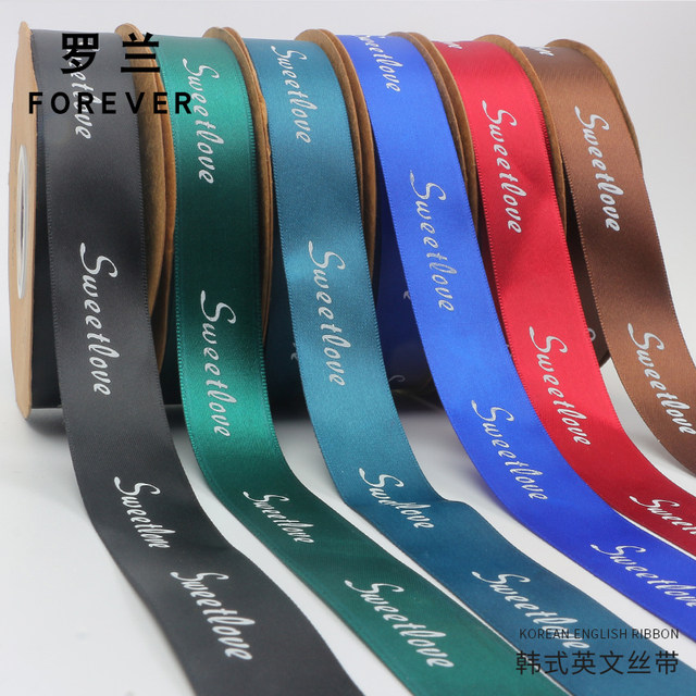 Roland Classic English Ribbon, Colored Ribbon, Flower Wrapping Cloth ...
