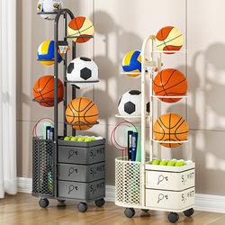 Basketball Storage Rack for Home Use, Indoor Soccer, Volleyball, Yoga Mat Organizer, Storage Basket, Children's Ball Display Rack