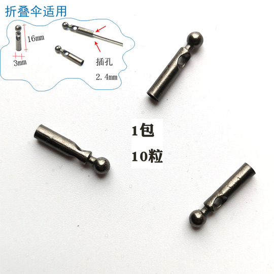 10 Pcs Perles De Queue Parapluie En Métal Fleuron Parasol Marché