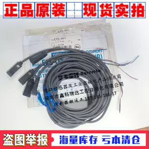 inductor r24 Latest Best Selling Praise Recommendation | Taobao