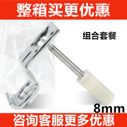 Ceiling Installation Tool, Integrated Nail Gun and Silencer, Portable Fully Automatic Decoration Tool, Nail Gun, Bullet Gun, Cement Gun