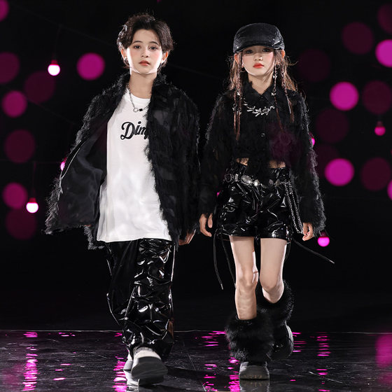 
Children's trendy street dance costumes for boys and girls jazz dance hiphop performance costume model show hip hop leather pants suit