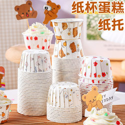 Cupcake Paper Liners, Cup Molds, Oven-Safe Mini Muffin Disposable Baking Cups, Cartoon Wheat Design
