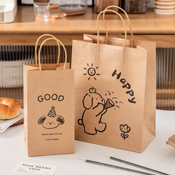 Cute Kraft Paper Bag Coffee Takeaway Bag Milk Tea Packaging Gift Tote Disposable with Cup Holder Large Capacity