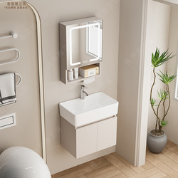 Thickened Honeycomb Aluminum Bathroom Cabinet Combination Wall-Mounted Toilet Small Apartment Integrated Washbasin Nordic Wash Basin