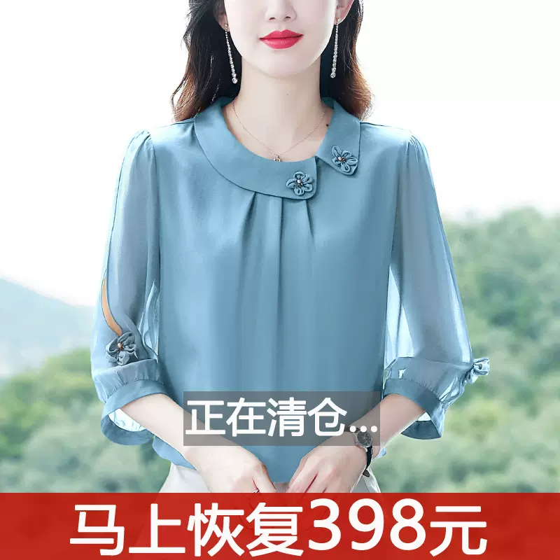 翻领纯棉衬衫女短袖t恤夏季新款衬衣时尚洋气质宽松纯色全棉上衣-Taobao