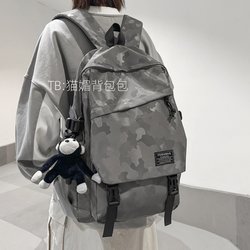 Black Schoolbag for Boys, Junior High School Students, High School Students, Computer Backpack, Simple Female College Student Korean Style Backpack, Large Capacity