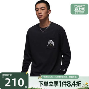 
Shengshi Changyun nike Nike men's JORDAN sports and leisure round neck long-sleeved T-shirt HV4568-010