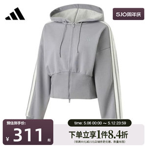 
Shengshi Changyun adidas Adidas spring women's sports casual hooded jacket KX8906
