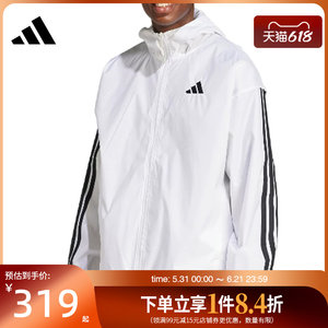 
Shengshi Changyun adidas Adidas men's windproof sports casual jacket JF3682