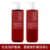 Powerful red (1 wash, 1 conditioner) 680ml*2 