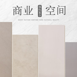 Commercial Space Large Slab Small Stone Pattern Mosaic Flooring for Home Use, Environmentally Friendly Reinforced Composite Wood Flooring, Waterproof, Wear-Resistant, Suitable for Underfloor Heating, 12mm