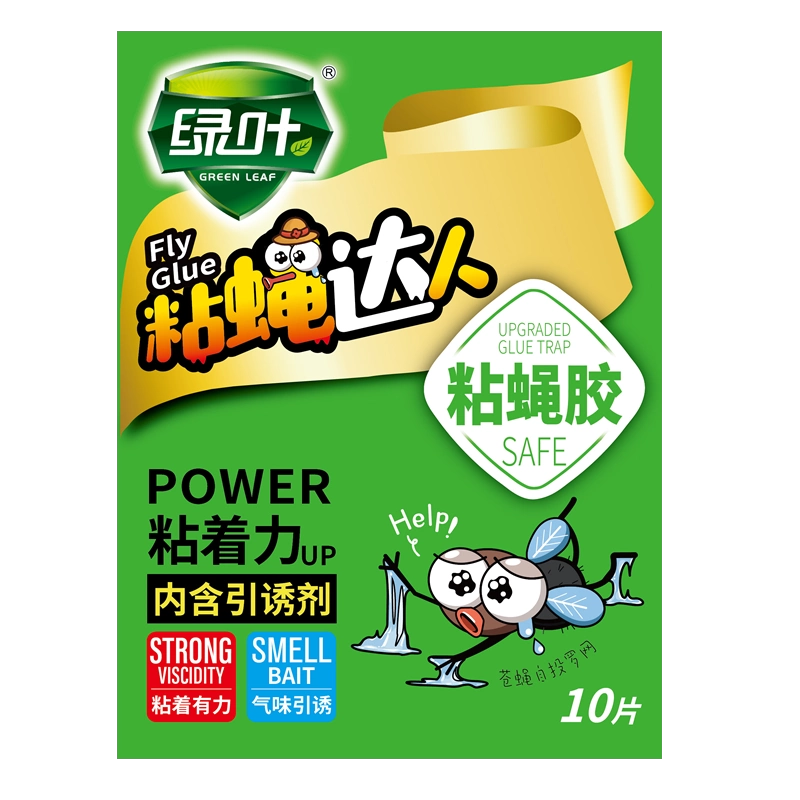 綠葉蒼蠅膠便利貼留言板粘蠅紙沾黏滅蚊蟲粘蠅板 粘蠅條板膠貼粘捕 10張裝