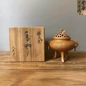 昭和香炉- Top 50件昭和香炉- 2024年6月更新- Taobao