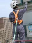 Bộ dây an toàn ngoài trời chống rơi dành cho làm việc trên cao đai xây dựng điều hòa không khí Đai an toàn chống mài mòn 