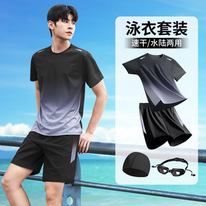 Swimsuit Suit Men's Teen Swimming Trunks 2025 New Adult Swim Tops Boys Loose Boys Swimwear