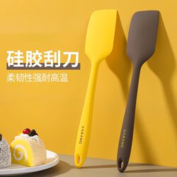 High Temperature Resistant Large Integrated Soft Scraper Silicone Cake Scraper Household Cream Spatula Mixing Knife Baking Tool