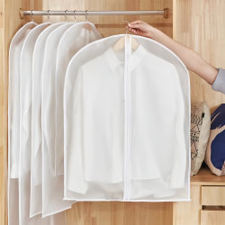 Household Clothes Dust Cover Wardrobe Coat Hanging Bag Transparent Dust Bag Hanging Dormitory Clothing Dust Cover
