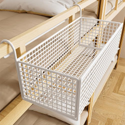 Dormitory Bedside Hanging Basket, No-Drill Bedside Storage Rack for College Students' Bunk Beds, Snack Rack, Dormitory Storage Basket Gadget