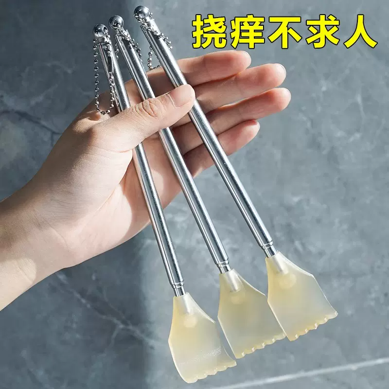 不求人痒痒挠伸缩不锈铁抓背器老头乐抓痒神器