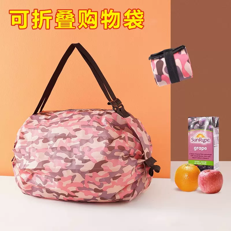 福袋 大丸 纯色折叠购物袋防水收纳袋便携超市买菜包大容量抽绳环保手提袋子 トランジットサック