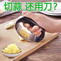 New Garlic Press Manual Circular Garlic Crusher Garlic Paste Tool Household Kitchen Garlic Pounding Tool