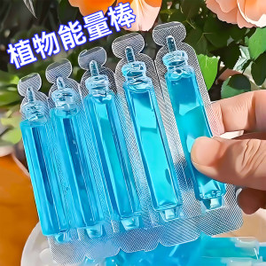 
Plant regeneration agent concentrated nutrient solution for green plants, universal flower potting, home gardening, water-soluble fertilizer, resurrection solution
