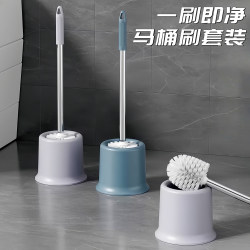 Toilet Brush for Home Use, No Dead Corners, Bathroom Cleaning Set with Base, Long Handle, Wall-Mounted for Squat Toilets