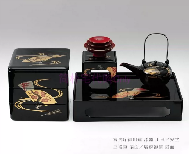 代购日本制山田平安堂御用木制漆器重箱屠苏酒器木箱