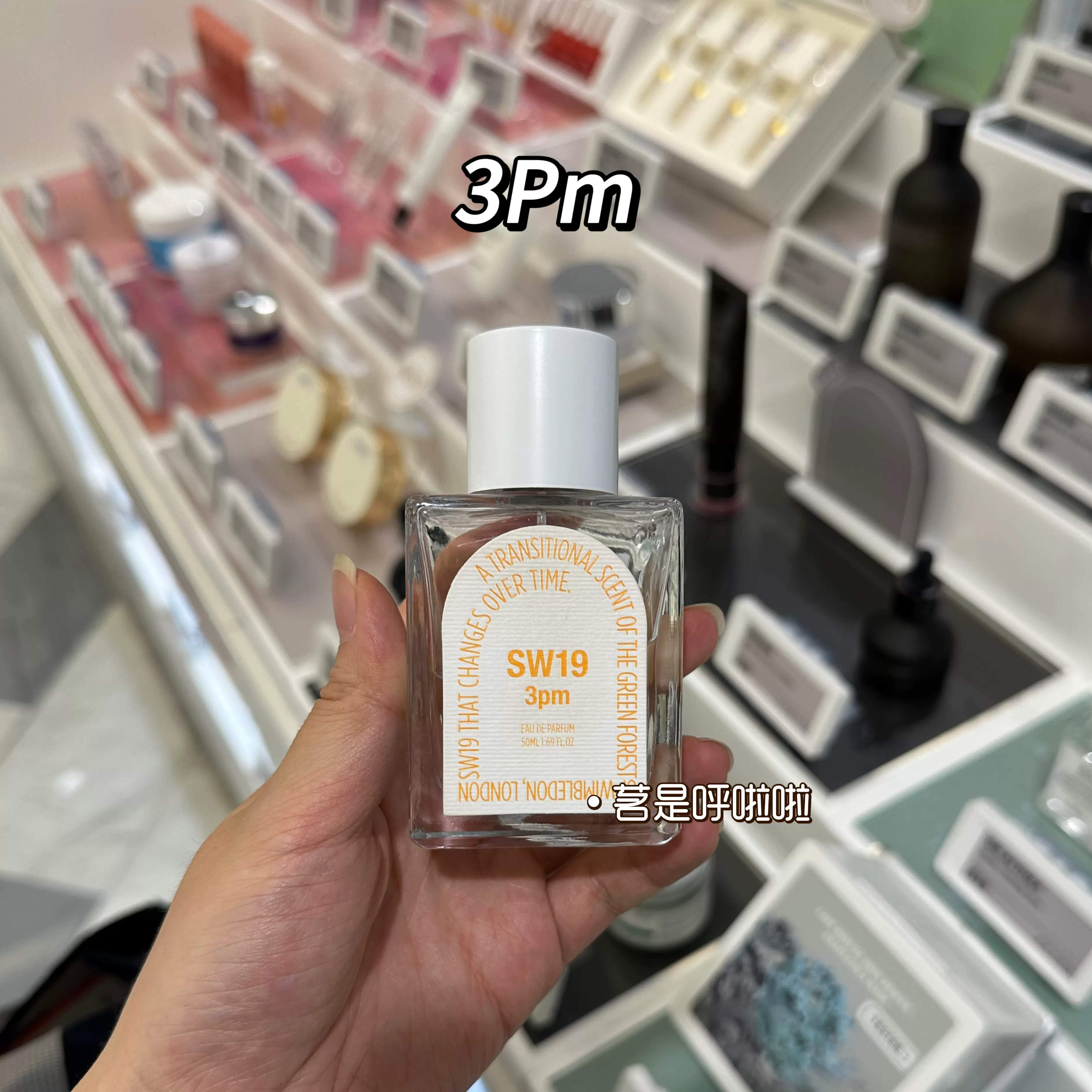 SW19 Midnight 50ml ユニセックス香水 SW19 midnight 50ml 香水 SW19