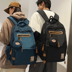 Schoolbags, Junior High School Girls' Large-Capacity Backpacks, Boys' High School Students' Backpacks, Elementary School Students' Backpacks, Mountaineering Bags, Computer Bags