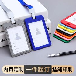 Id Card Holder, Neck Lanyard, Hard Shell Work Badge, Meal Card, Bus Card, Employee Badge, Student Card Holder, Meal Card, Campus Card, Access Pass, Covid Card Holder, Employee Badge, Bus Card, Employee Name Badge