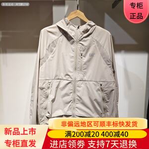 
CAT/Carter 26 spring and summer men's season sun protection breathable trendy brand casual jacket CP1JAX27061
