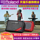 Roland Roland Speaker EX Outdoor Stage Roadshow Live Blow Tube Vocal Instruments Guitar Singing K Songs