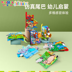 Jollybaby infant and toddler cloth books can be chewed and not torn apart, educational toys for babies aged 0-6 months