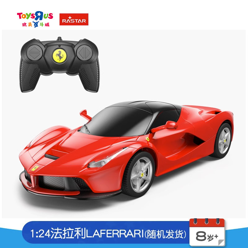 O1CN01ntHiNi2DJopZZcIMi_!!