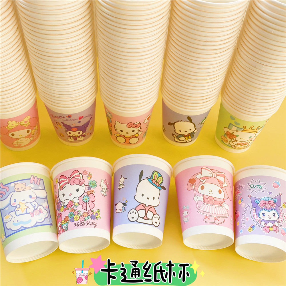 Disposable paper cup cartoon pacha dog cinnamon dog cute thickened ...