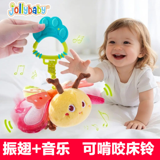 
jollybaby insect flying baby comfort doll stroller pendant toy rattle teether bed bell 1 year old