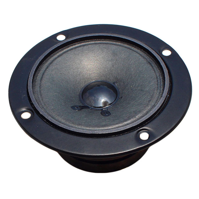 3-inch 4 Euro 30W tweeter 60 wall-mounted conference speaker KTV ...