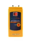 Máy đo độ ẩm giấy kỹ thuật số HT-904 Máy đo độ ẩm cảm ứng Hộp các tông sóng Máy dò độ ẩm và độ ẩm