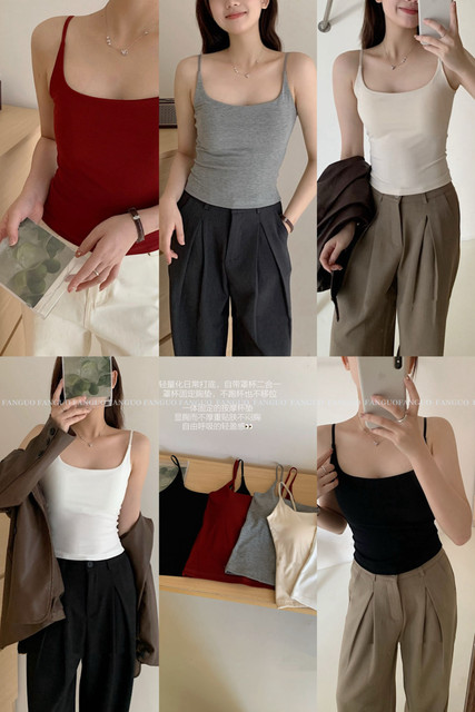 Modal beautiful back traceless small suspender vest women's chest pad base top