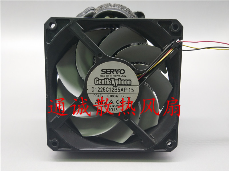 SERVO 12V 0.083A D1225C12B5AP-15 12025 12CM     -