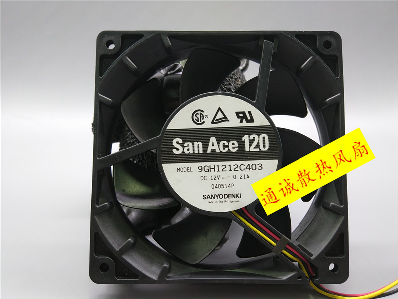 SAN ACE 120 9GH1212C403 12V 0.21A 12CM 12025 3 ð-