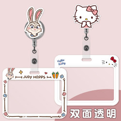 Double-Sided Transparent Card Holder with Easy-Pull Buckle, Horizontal Style, Employee Id Card, Student, Medical Staff Badge Holder, Retractable Clip