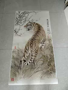 宗萬華虎- Top 500件宗萬華虎- 2025年1月更新- Taobao 