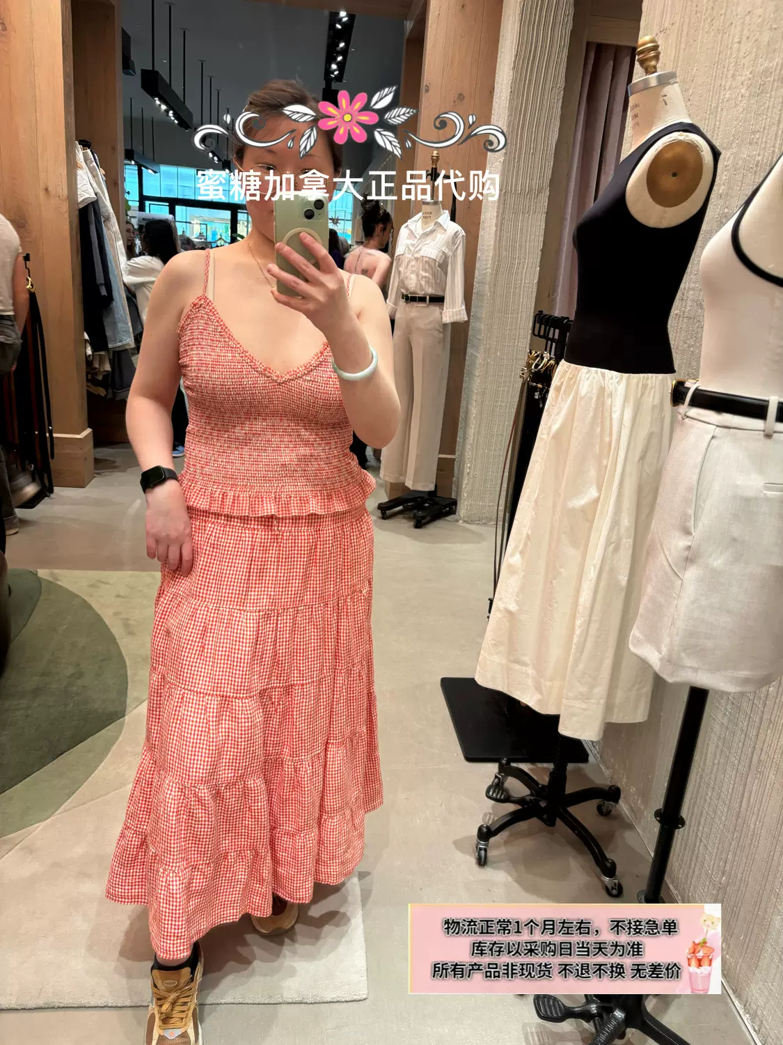 Aritzia Wilfred Bouquet Linen Skirt麻系带高腰半身裙115972