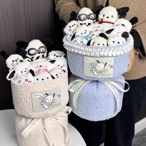 
Birthday gift for girls Pacha dog doll bouquet for best friend and girlfriend cute cartoon doll Christmas gift