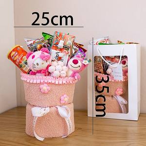 Cute doll Kulomi bouquet doll Sanrio girlfriend girl friend children's birthday gift girl cartoon
